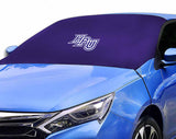 High Point Panthers NCAA Car SUV Front Windshield Sun Snow Cover