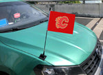 Calgary Flames NHL Car Hood Flag